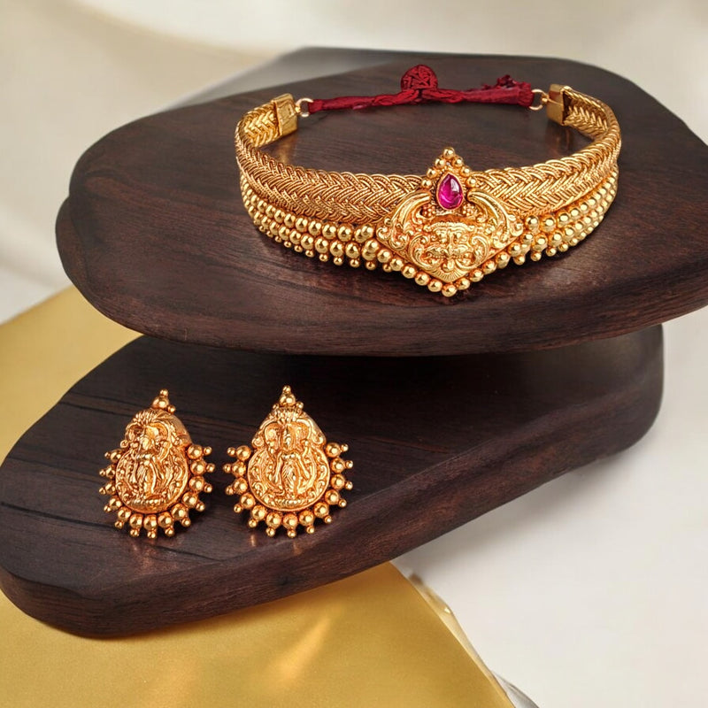 Simha Mura Choker/Bajubandh